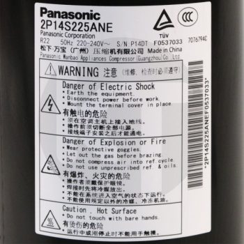 Компрессор для кондиционера Panasonic 2P14S225ANE