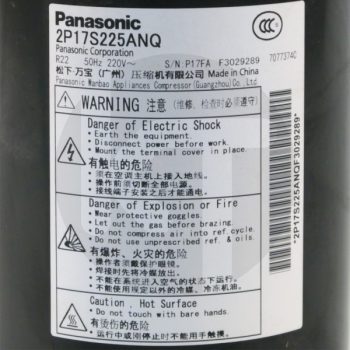 Компрессор для кондиционера Panasonic 2P17S225ANQ