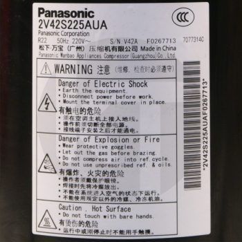 Компрессор для кондиционера Panasonic 2V42S225AUA