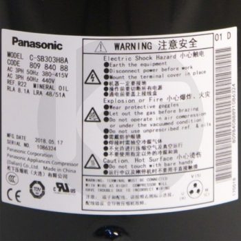 Компрессор для кондиционера «Panasonic C-SB303H8A»