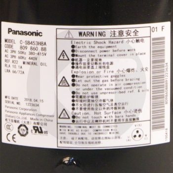 Компрессор для кондиционера Panasonic C-SB453H8A