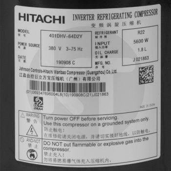 Спиральный компрессор Hitachi 401DHV-64D2Y