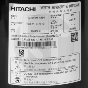 Спиральный компрессор Hitachi 401DHVM-64D1
