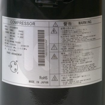 Спиральный компрессор Daikin 5009461 JT15JBVDKYR@S Daikin JT15JBVDKYR (code 5009461)