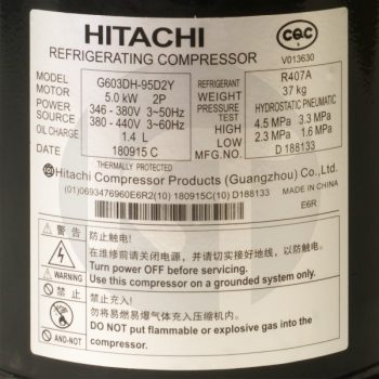 Спиральный компрессор Hitachi G603DH-95D2Y