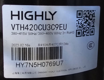 Компрессор для кондиционера Highly VTH420CU3C9EU